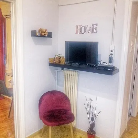 Home4u- 1 *